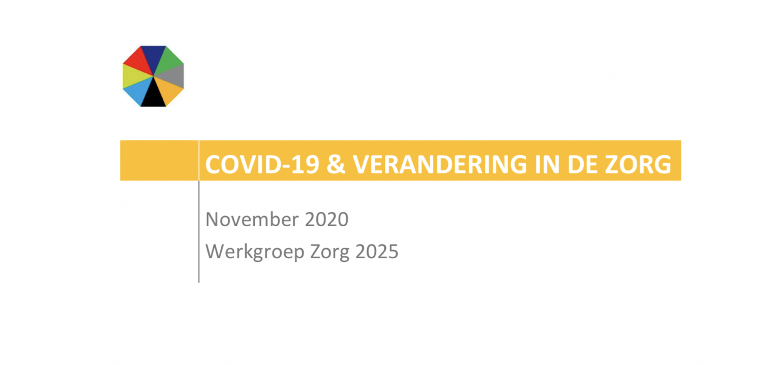 Werkgroep 2025